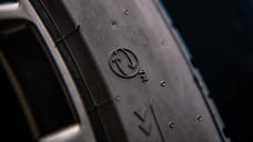 Pirelli представила маркировку для экологичных шин