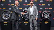 Pirelli продлила сотрудничество с Формулой 1 до 2027 года