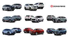 «Моторинвест» анонсировал 8 новых моделей Dongfeng для России