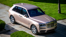 Rolls-Royce представил эксклюзивный Cullinan в честь жемчужины