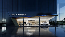 Гибриды и электромобили Chery появятся в России под новым брендом