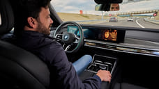 Новая BMW 7 Series получит автопилот