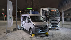 С ГАЗом и со льдом