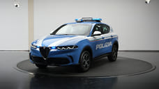 Alfa Romeo представила кроссовер Tonale для полиции