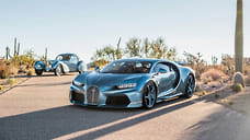 Bugatti представила гиперкар Chiron Super Sport в стиле ретро-модели