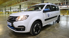 АвтоВАЗ начал выпуск электромобиля Lada e-Largus