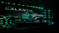 Exlantix представил электромобиль ES для России