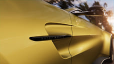 Aston Martin анонсировал обновленное купе Vantage