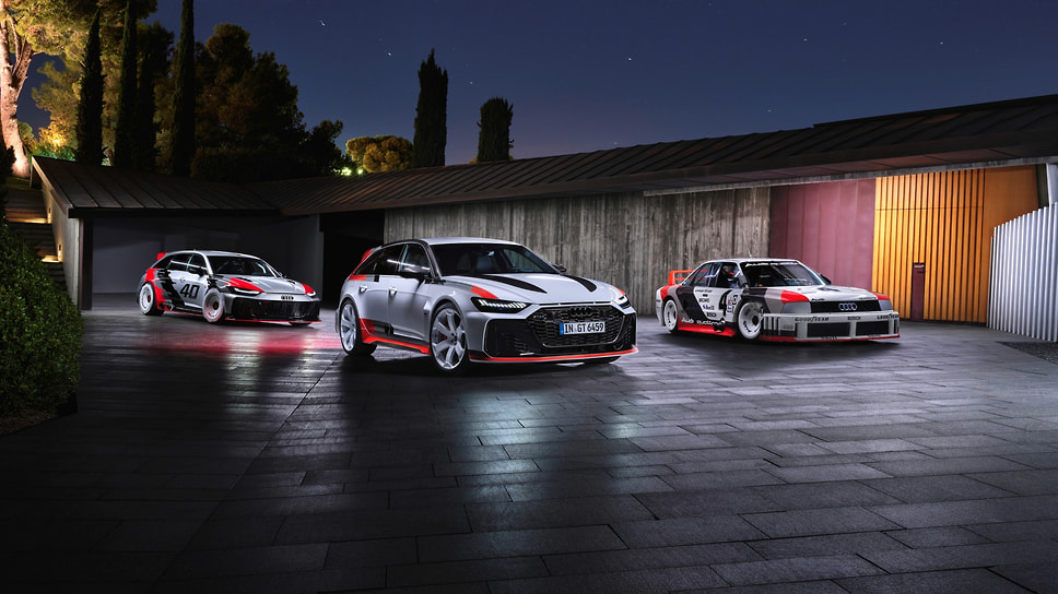 Audi RS 6 GTO, Audi RS 6 Avant GT, Audi 90 quattro IMSA GTO