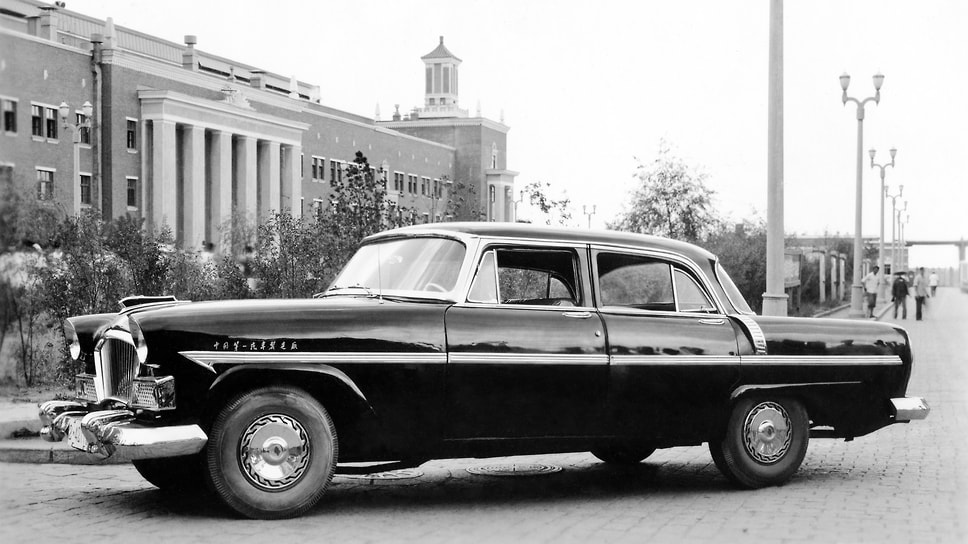 Hongqi Sedan, 1958