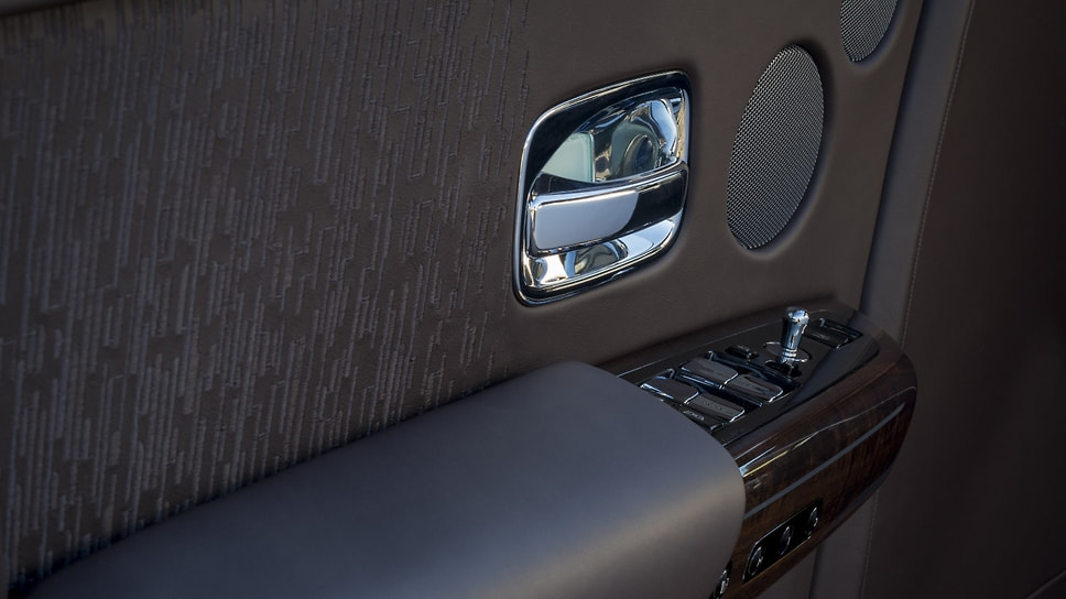 Rolls-Royce Phantom Long Extended