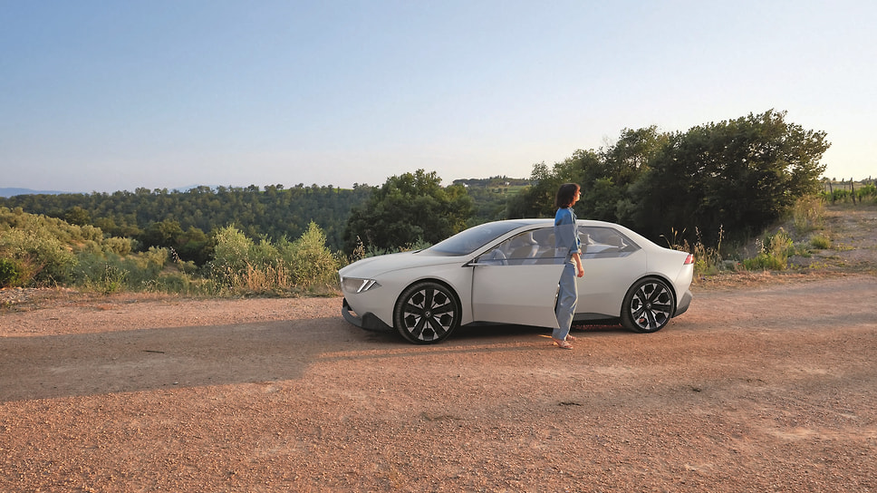 Классная работа – Автопилот