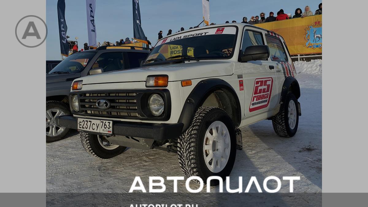 Lada Niva Sport появится в 2024 году – Автопилот