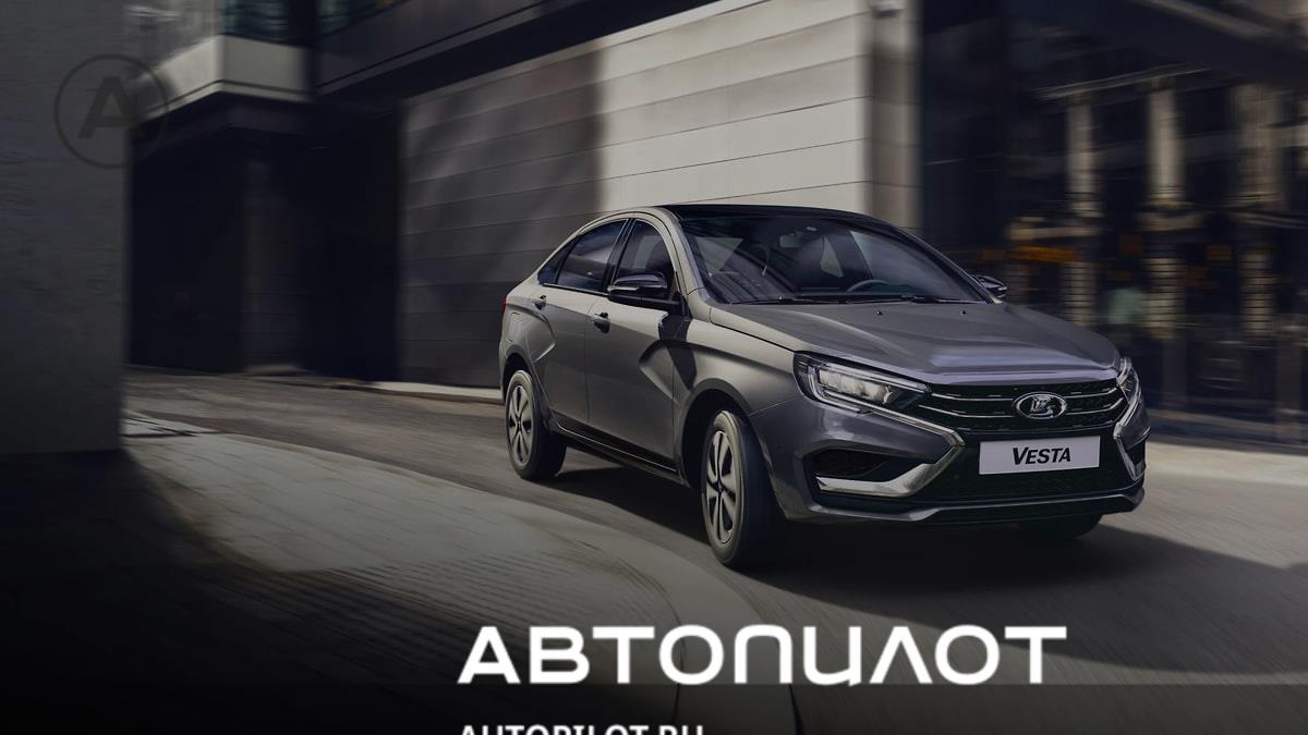 Лучшие автомобили 2023 года: самый представительский отечественный  автомобиль