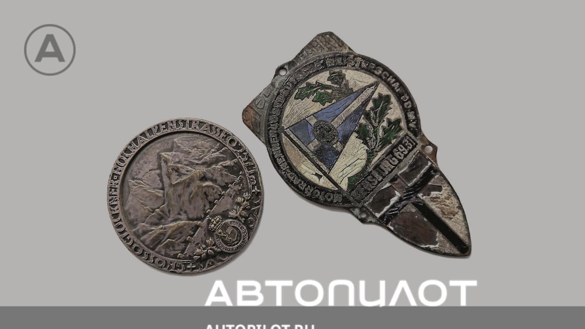 Знаки и символы – Автопилот