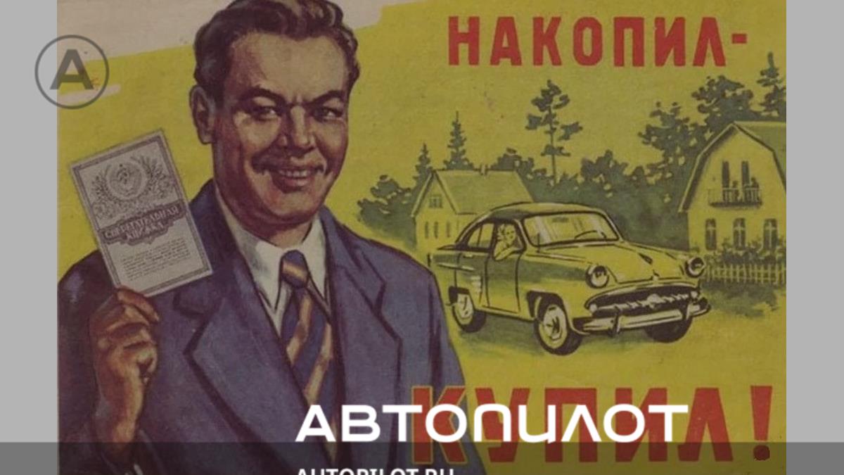 Новый список роскошных автомобилей в России: какой налог придется платить  их владельцам